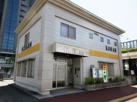 桑名駅交番.JPG